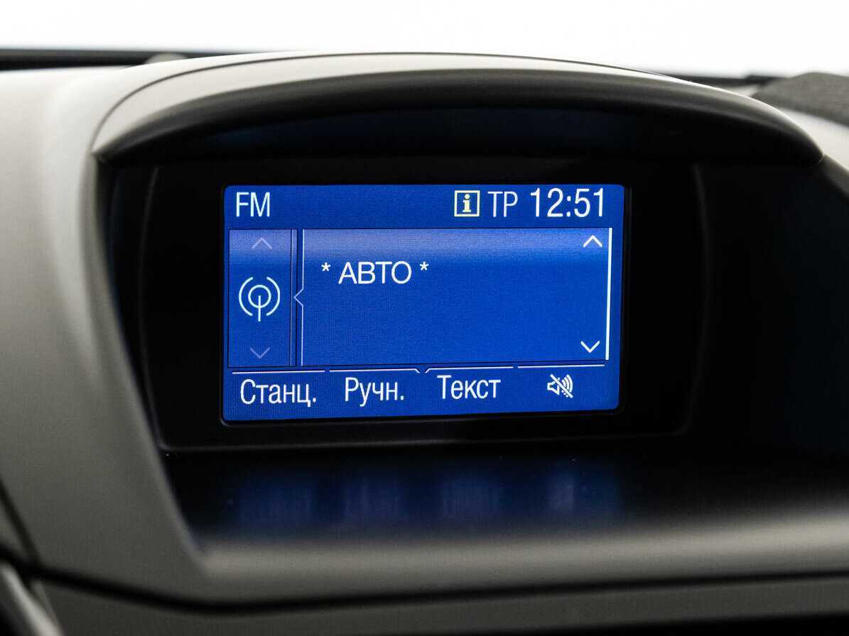 Продажа Б/У Форд Фиеста. Фото: #12