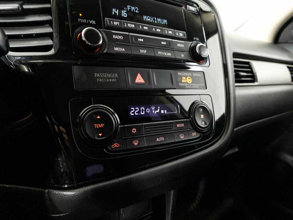 Продажа Б/У Митсубиши Оутлэндер. Фото: #14