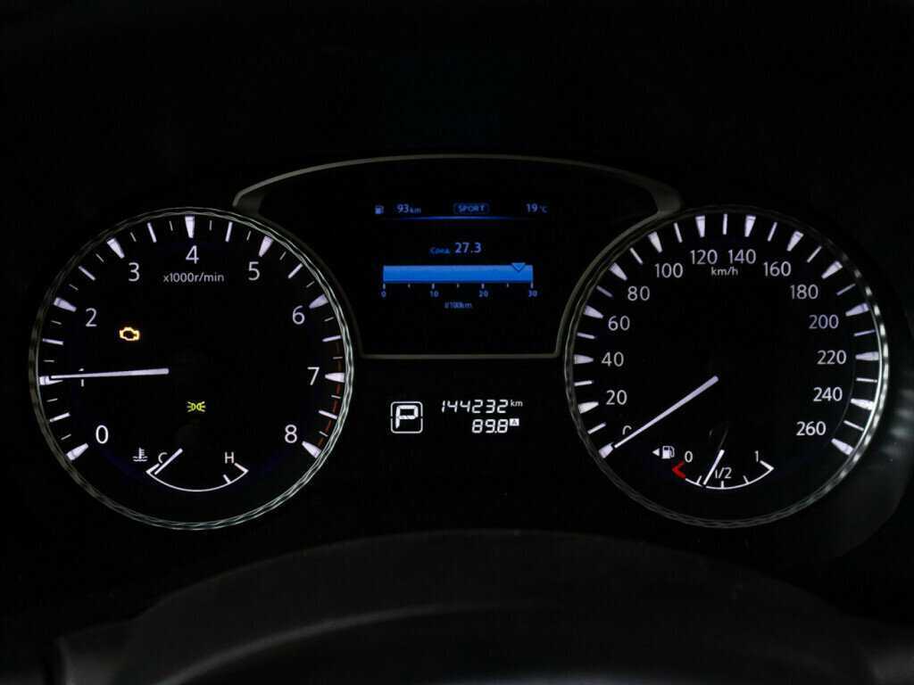 Продажа Б/У Инфинити К-Икс60. Фото: #9