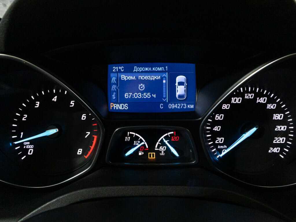 Продажа Б/У Форд Куга. Фото: #11