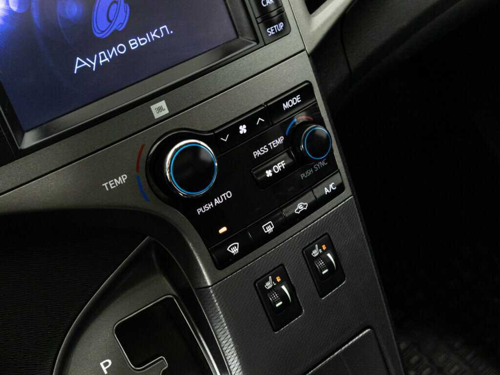 Продажа Б/У Тойота Венза. Фото: #21