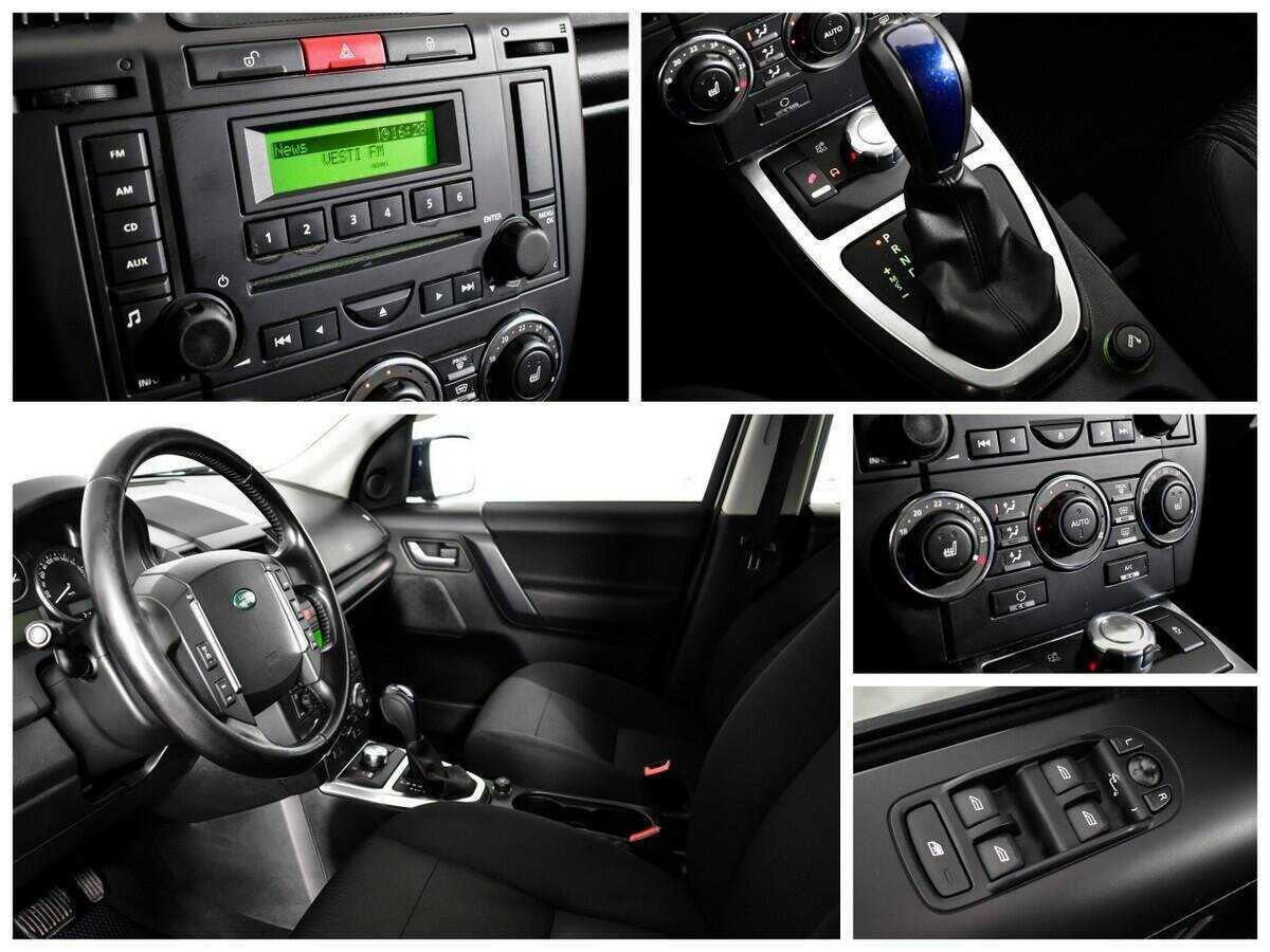 Продажа Б/У Лэнд Ровер Фрилендер. Фото: #10