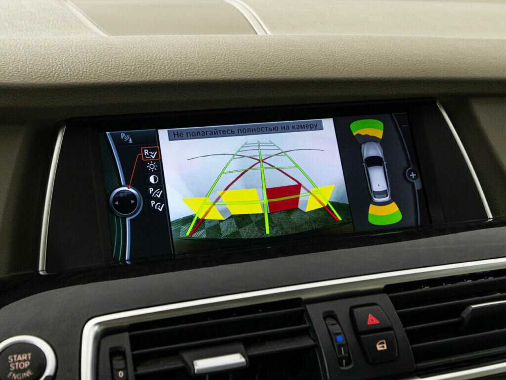 Продажа Б/У БМВ 5 серии. Фото: #15