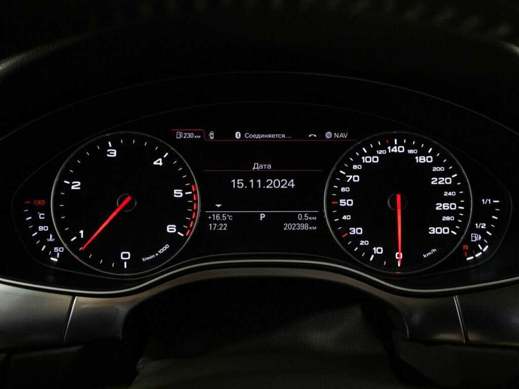 Продажа Б/У Ауди А6. Фото: #11