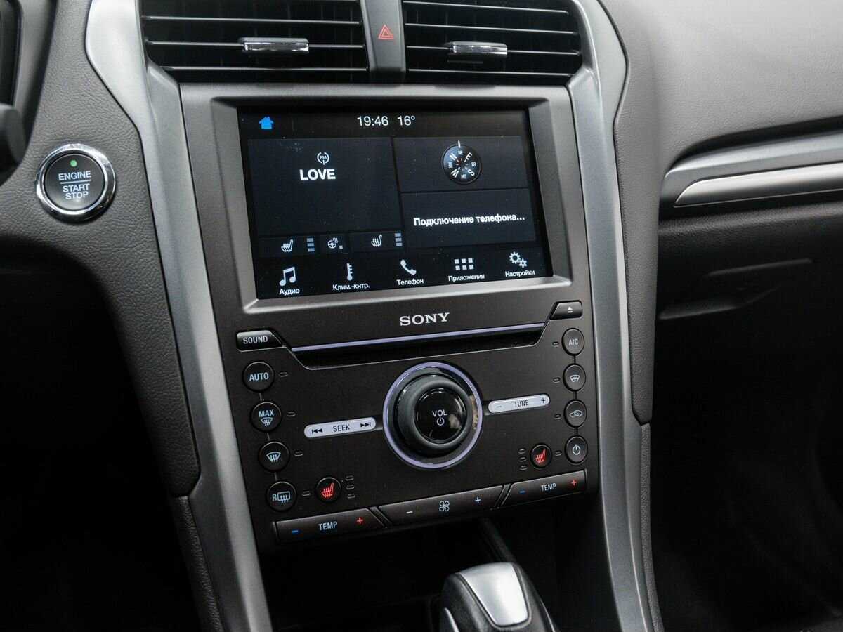 Продажа Б/У Форд Мондео. Фото: #18