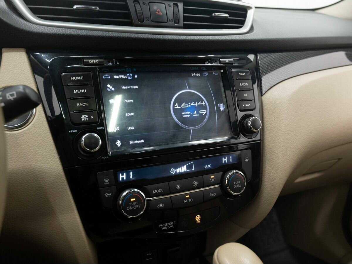 Продажа Б/У Ниссан Икс-Трейл. Фото: #22