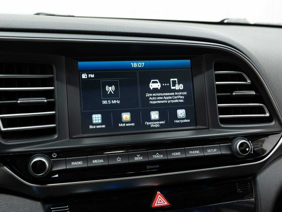 Продажа Б/У Хендай Елантра. Фото: #21