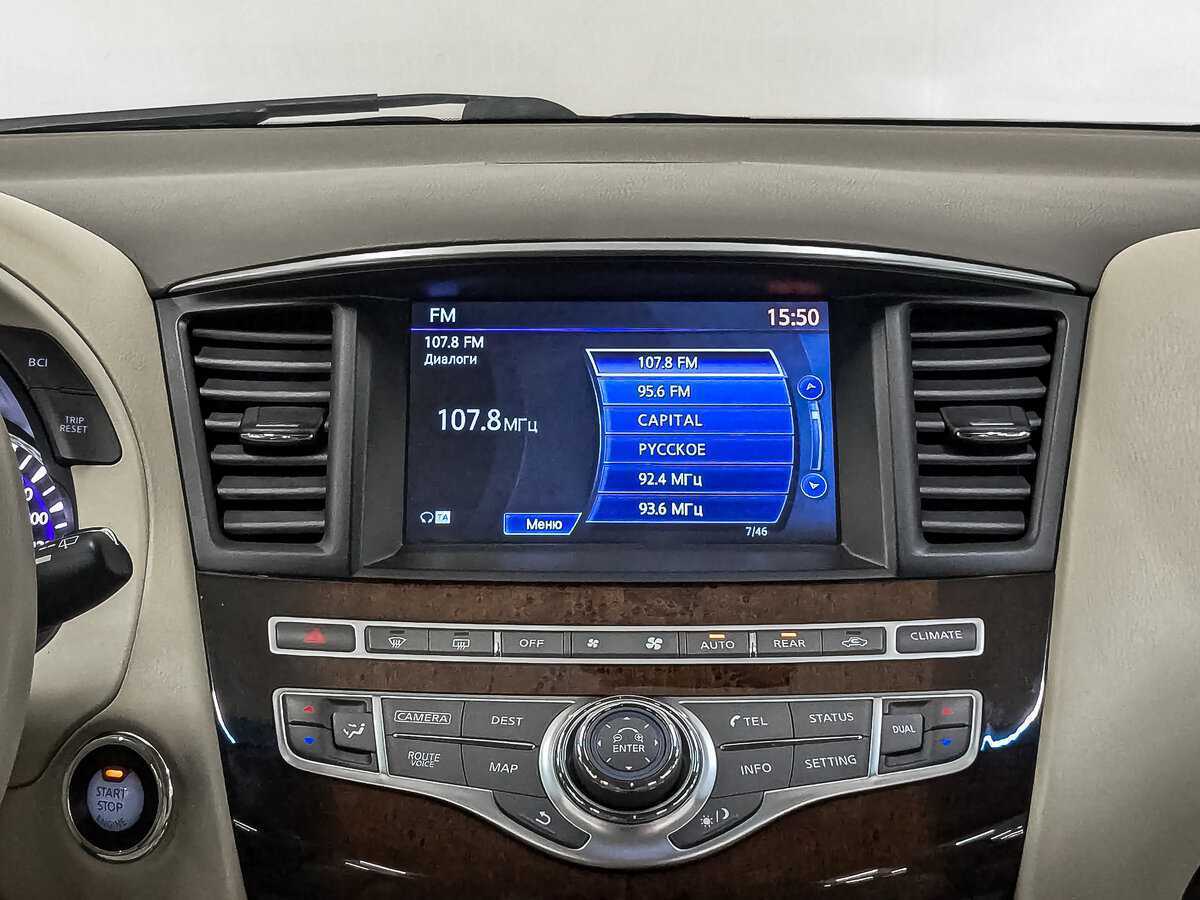 Продажа Б/У Инфинити К-Икс60. Фото: #16