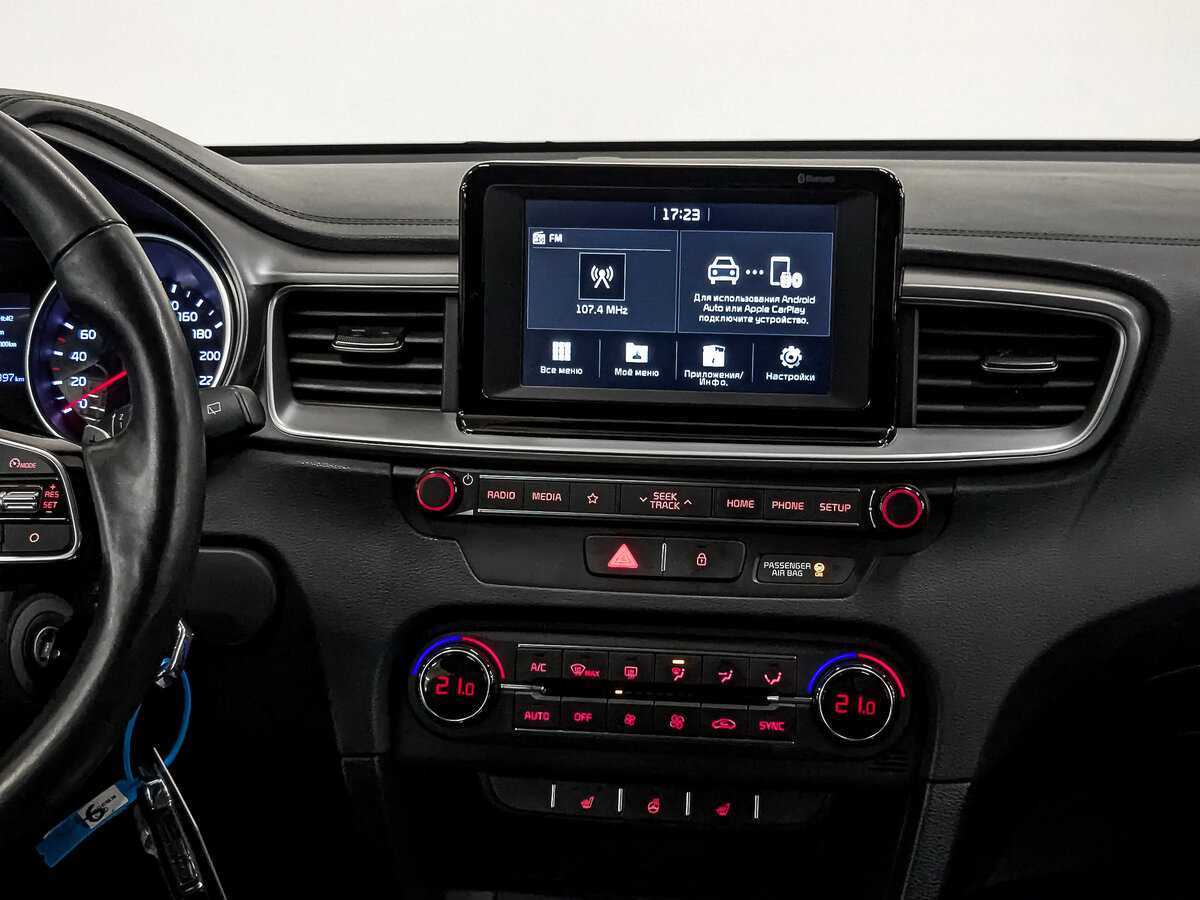 Продажа Б/У Киа Сид. Фото: #16