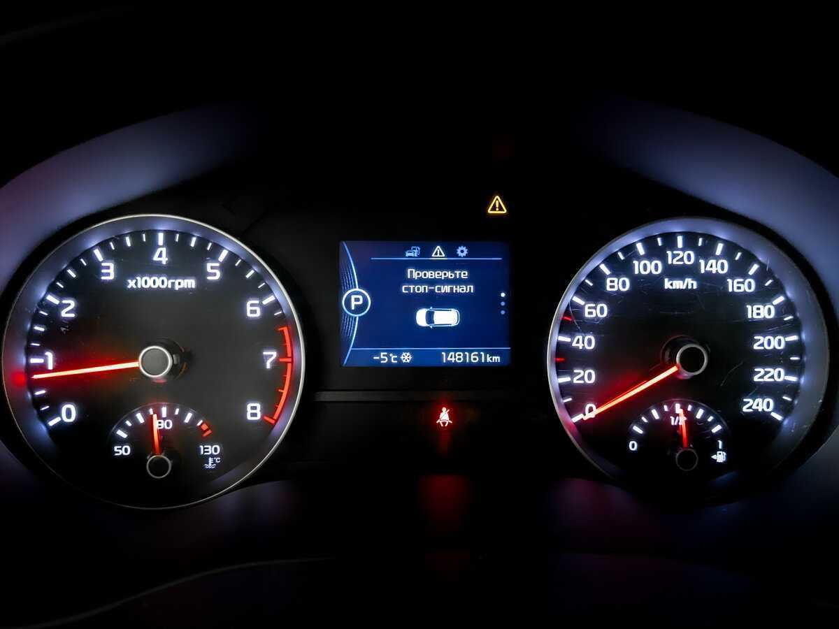 Продажа Б/У Киа Спортейдж. Фото: #12