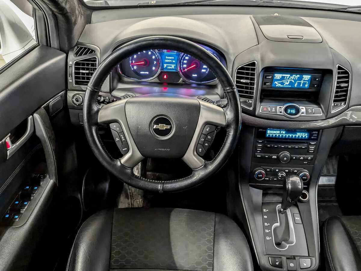 Продажа Б/У Шевроле Каптива. Фото: #24