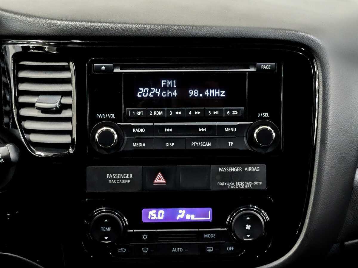 Продажа Б/У Митсубиши Оутлэндер. Фото: #14