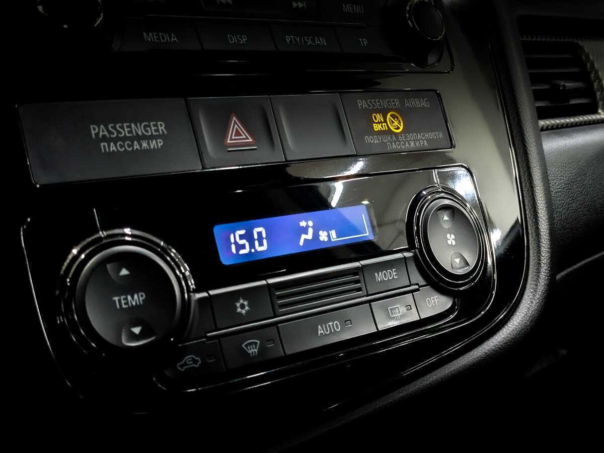 Продажа Б/У Митсубиши Оутлэндер. Фото: #24