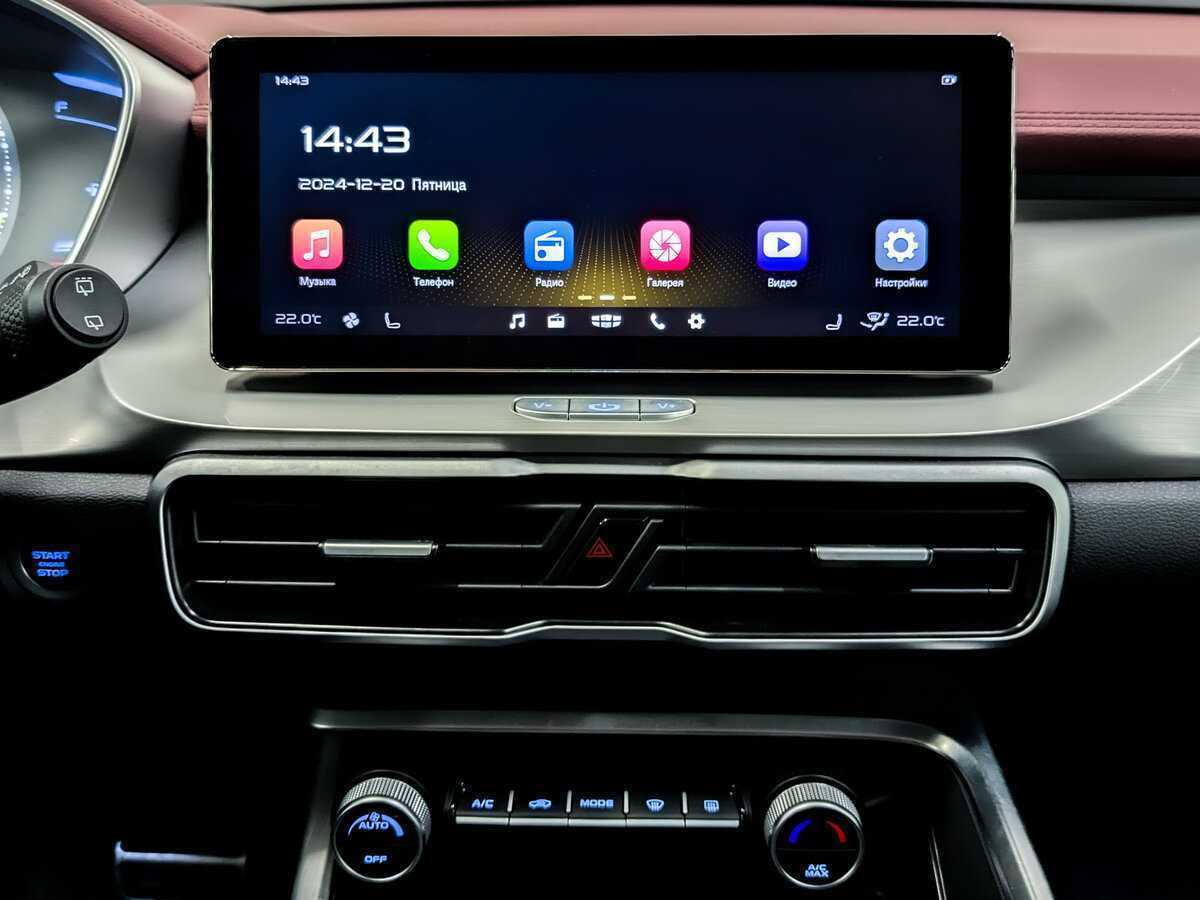 Продажа Б/У Джили Кулрэй. Фото: #14