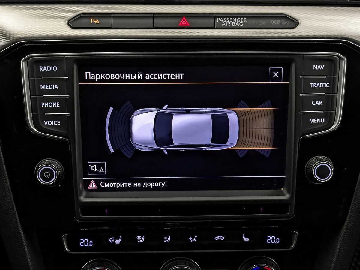 Продажа Б/У Фольксваген Пассат. Фото: #25