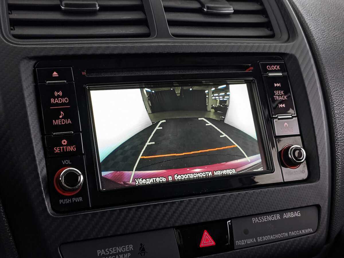 Продажа Б/У Митсубиши АС-Икс. Фото: #25