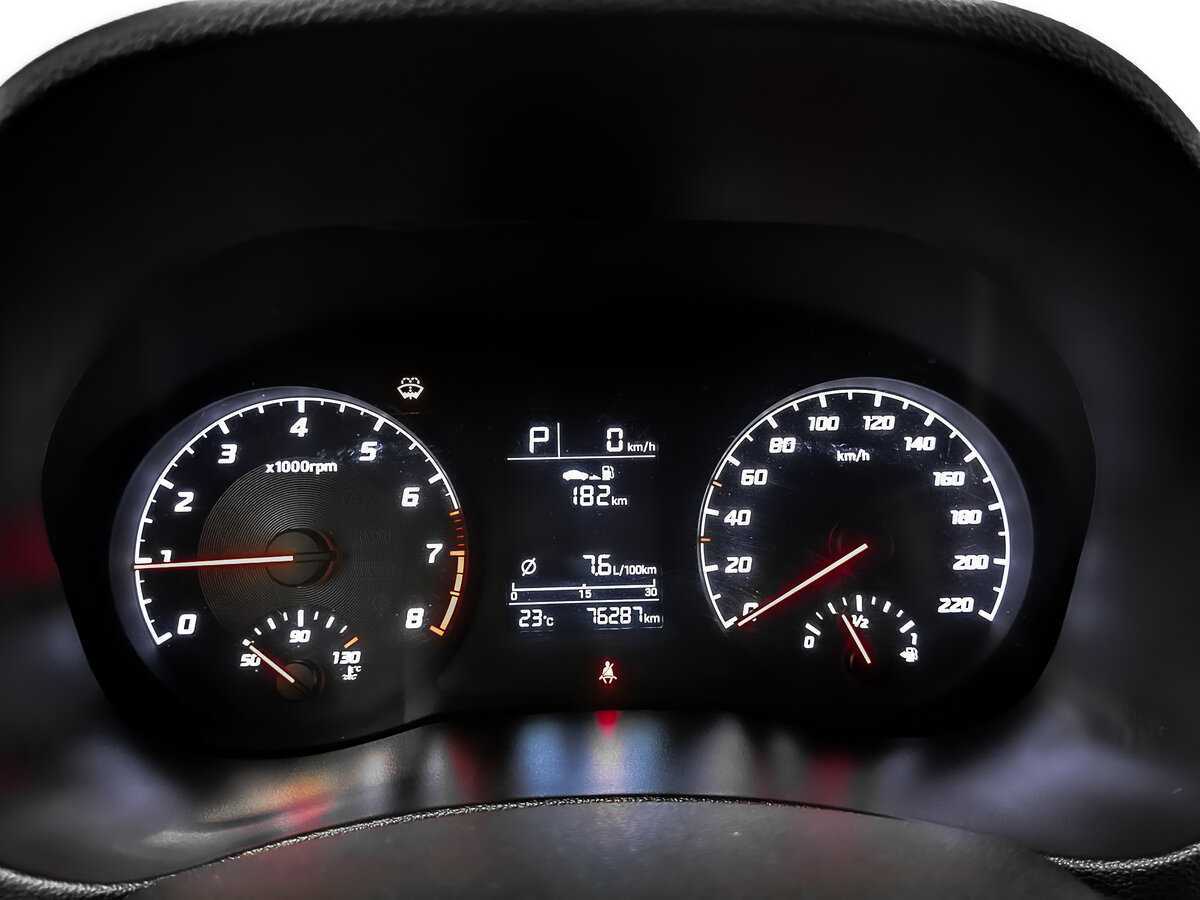 Продажа Б/У Хендай Солярис. Фото: #15