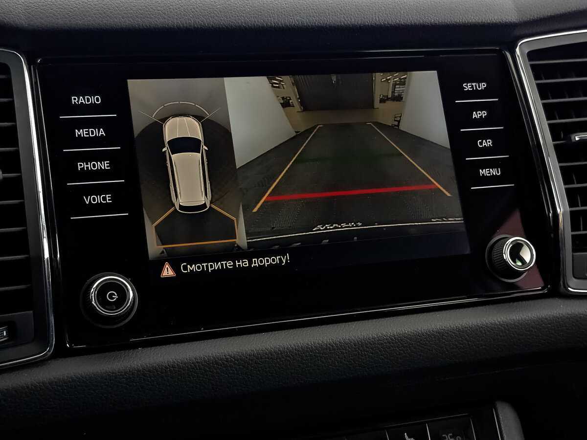 Продажа Б/У Шкода Кодиак. Фото: #27