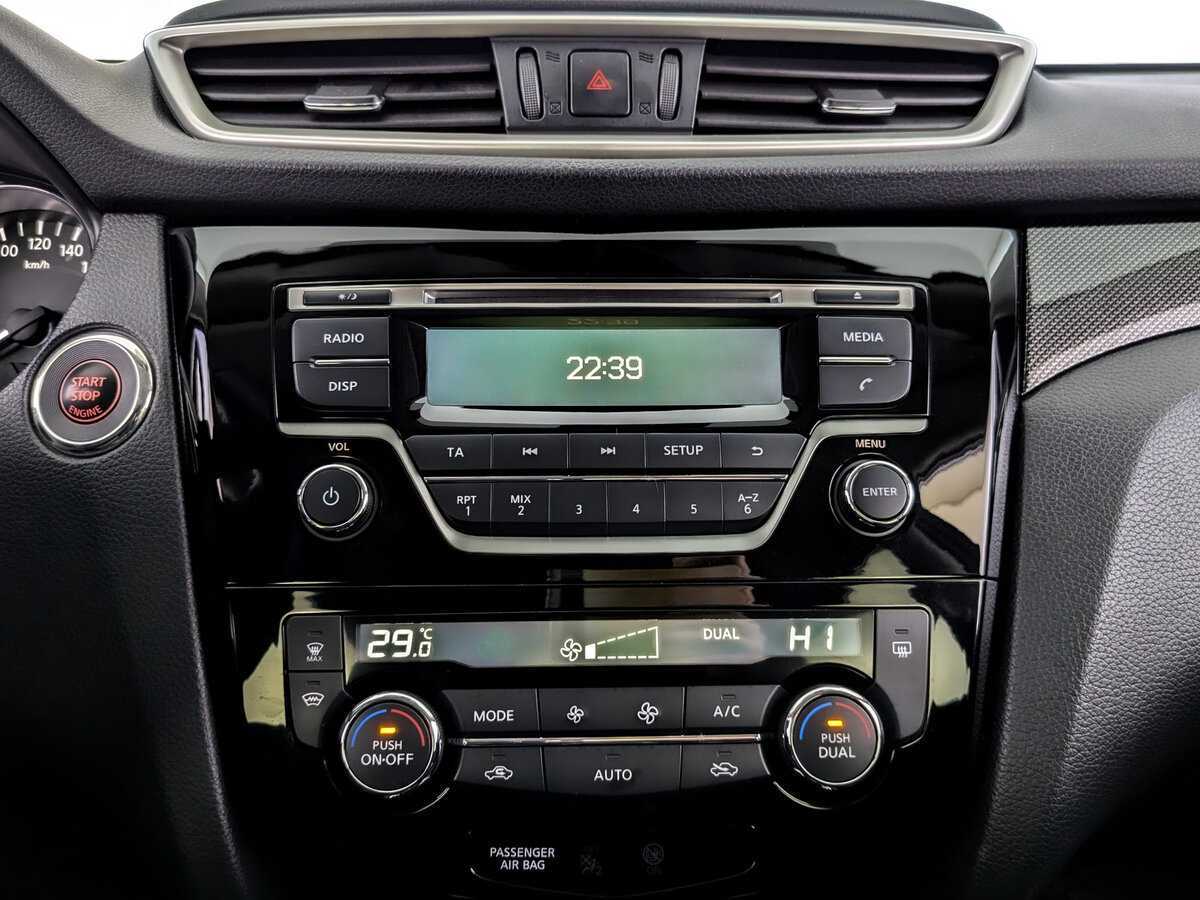 Продажа Б/У Ниссан Икс-Трейл. Фото: #12