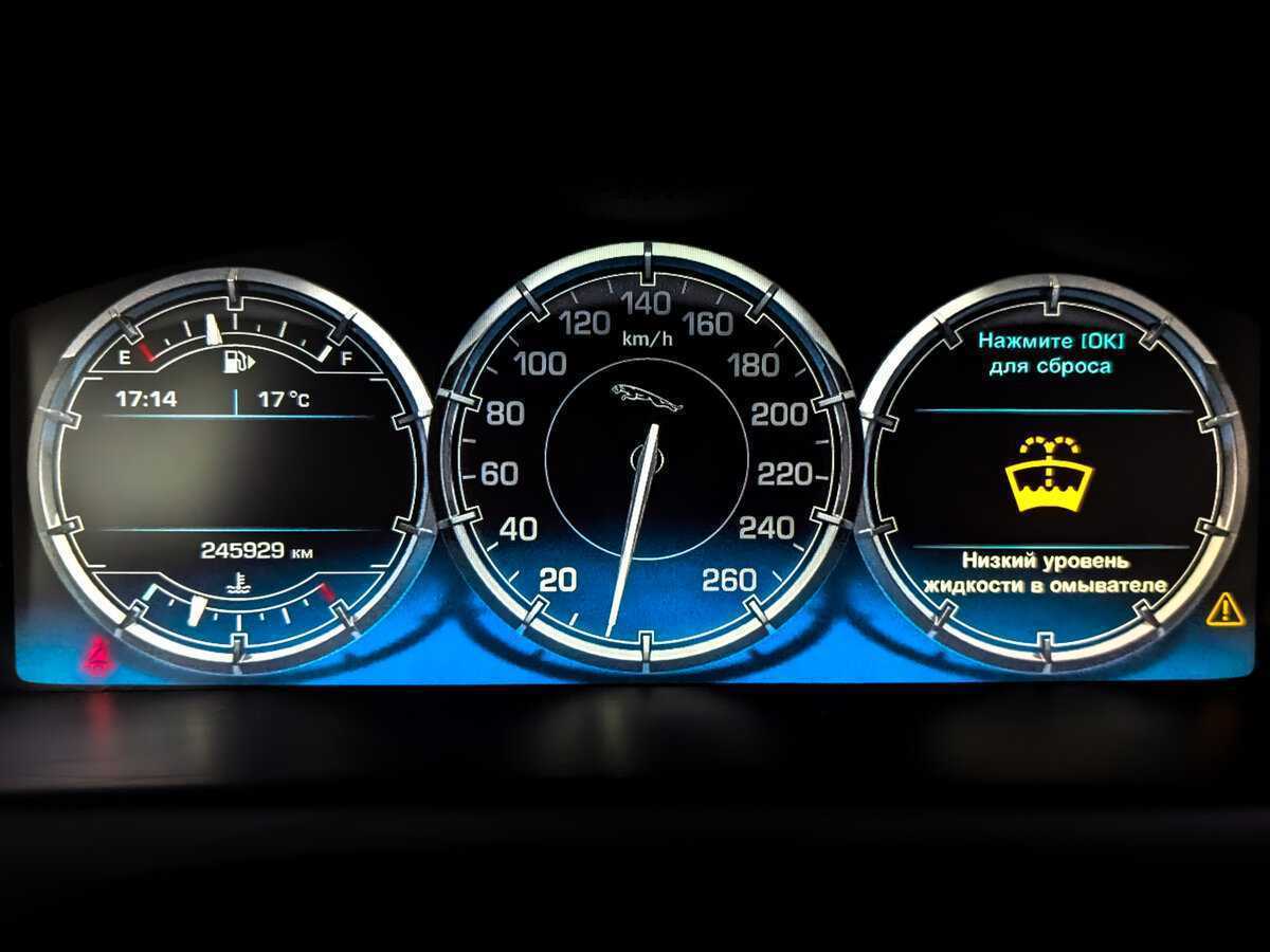 Продажа Б/У Ягуар ИксДжи. Фото: #12