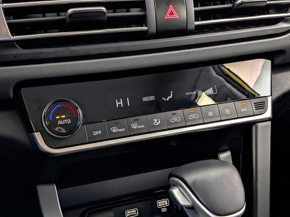 Продажа Б/У Киа Сельтос. Фото: #24