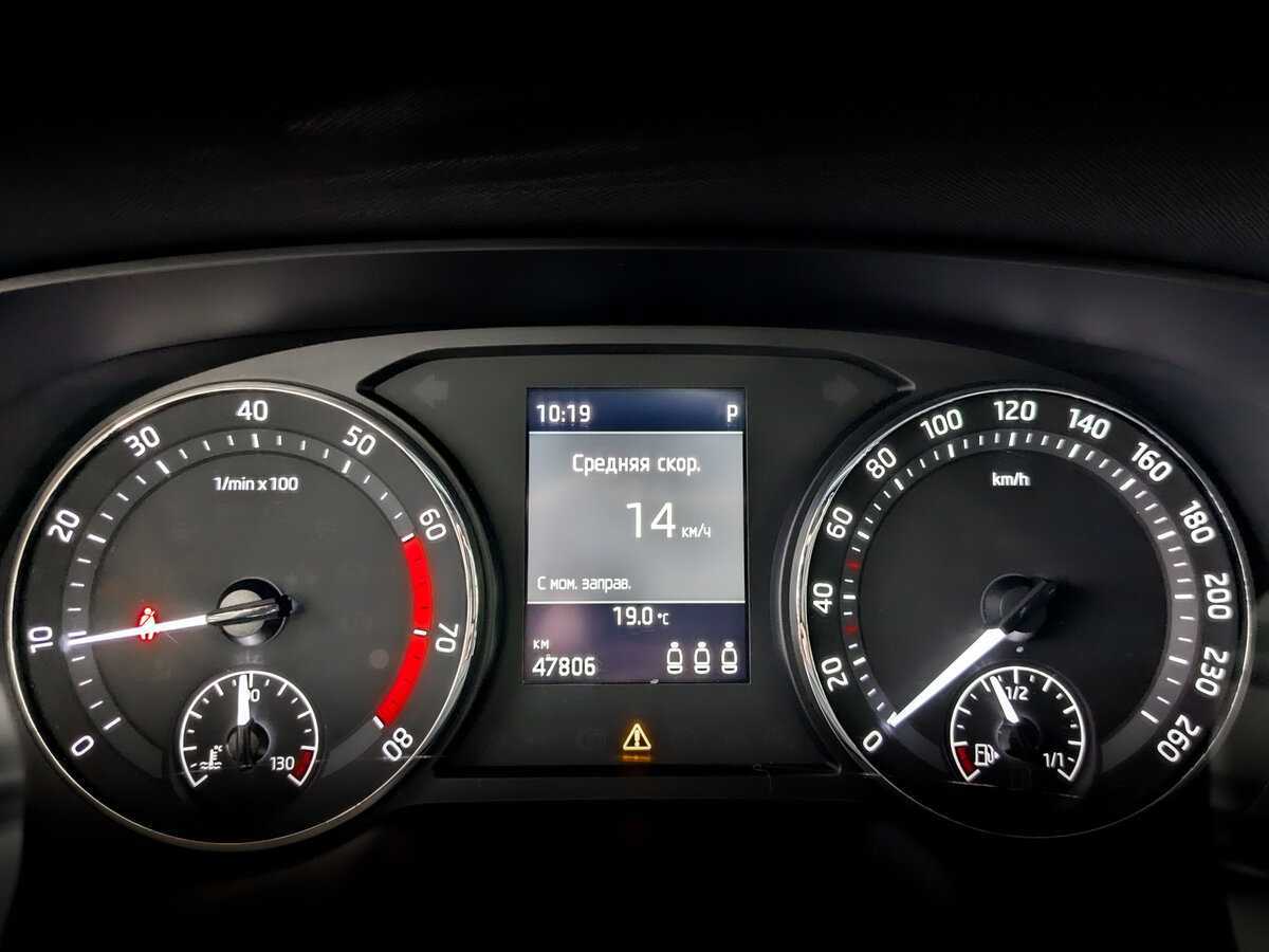 Продажа Б/У Шкода Октавия. Фото: #12