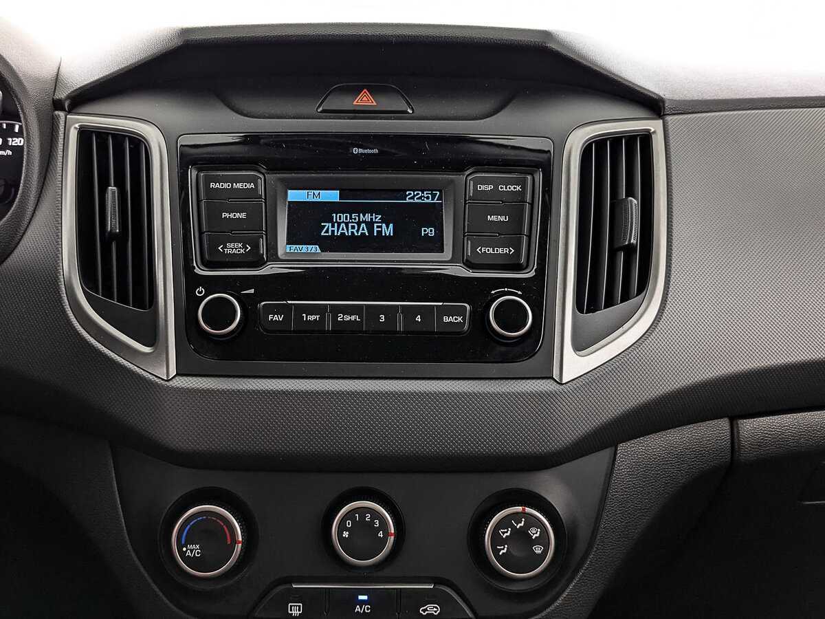 Продажа Б/У Хендай Крета. Фото: #16