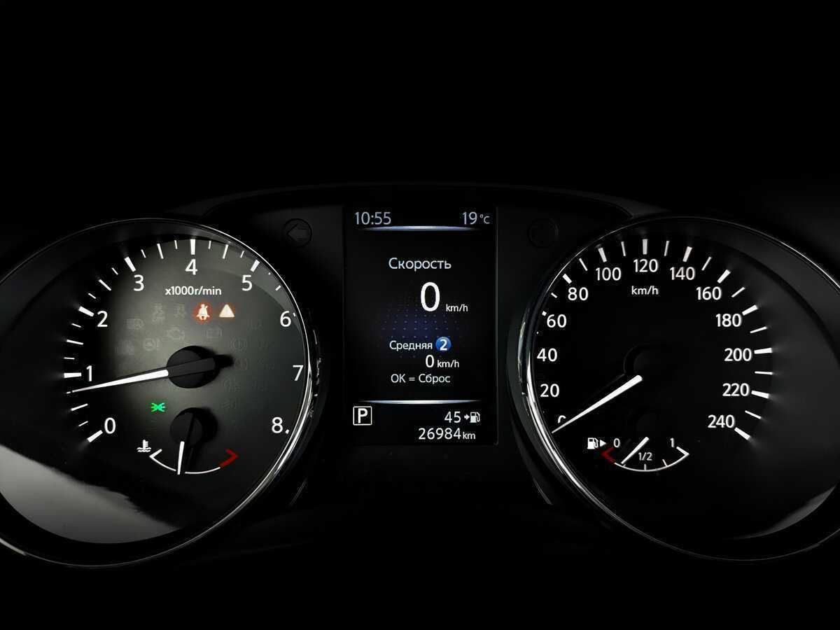 Продажа Б/У Ниссан Икс-Трейл. Фото: #12