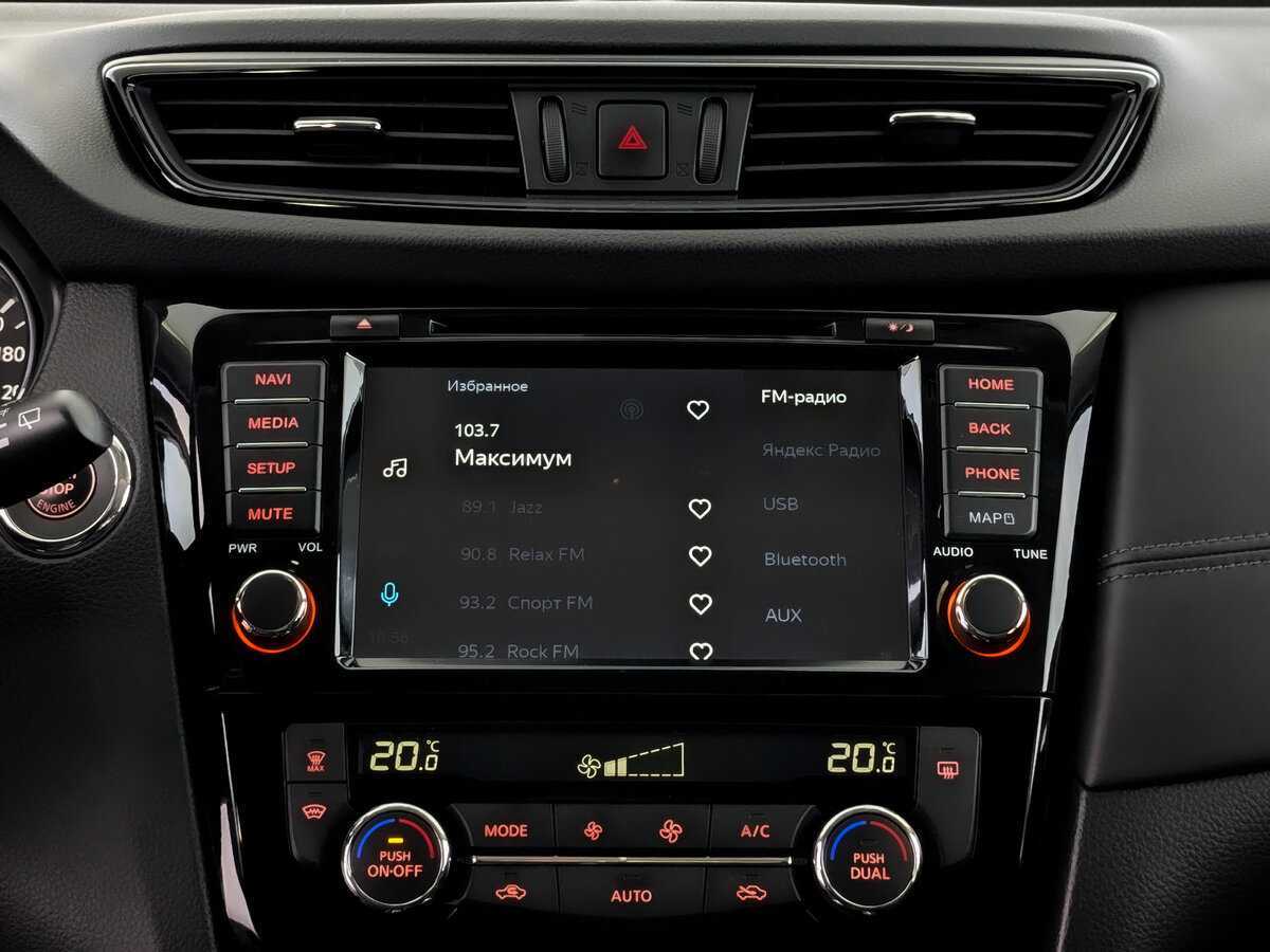 Продажа Б/У Ниссан Икс-Трейл. Фото: #14