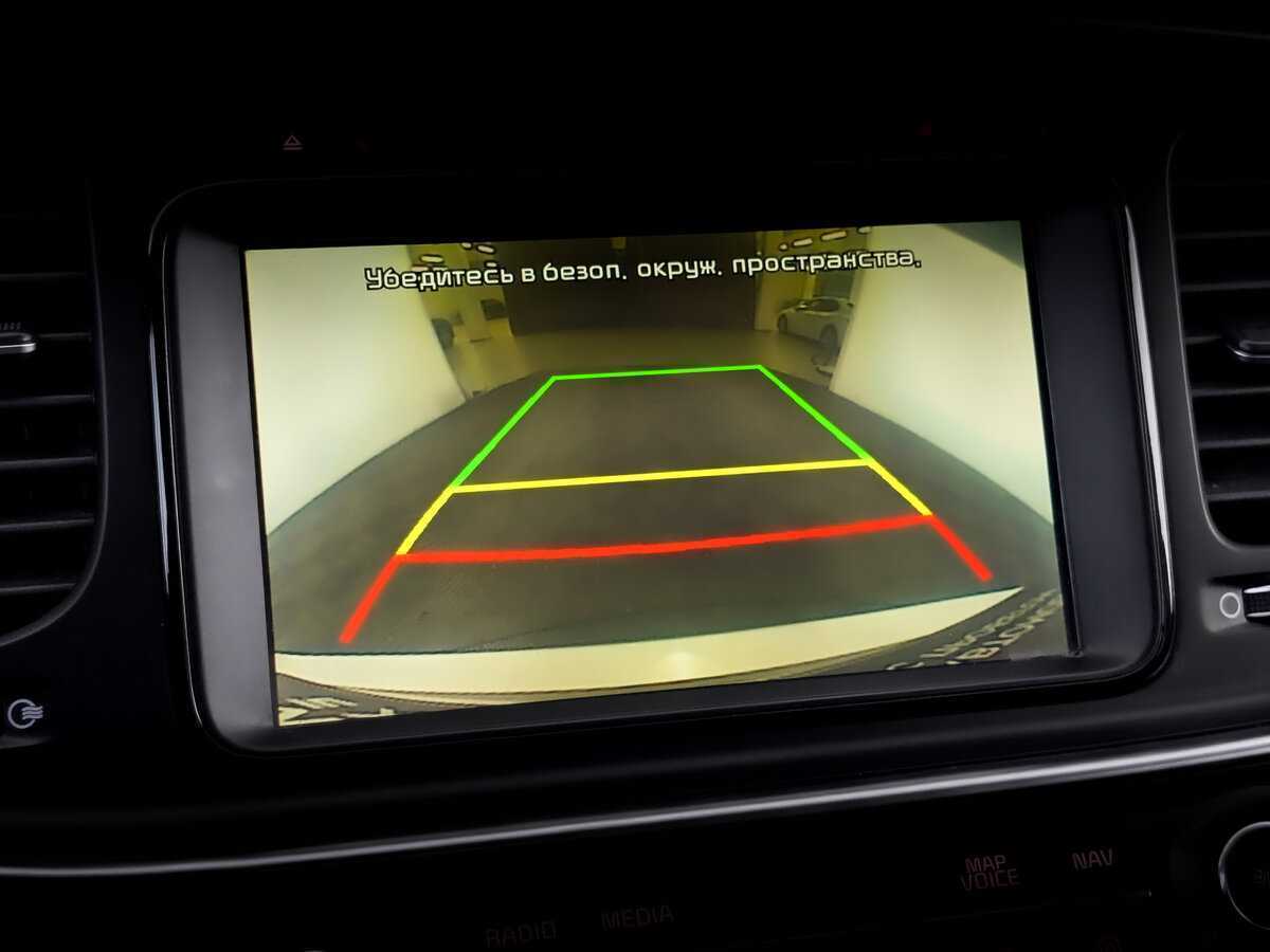 Продажа Б/У Киа Оптима. Фото: #28