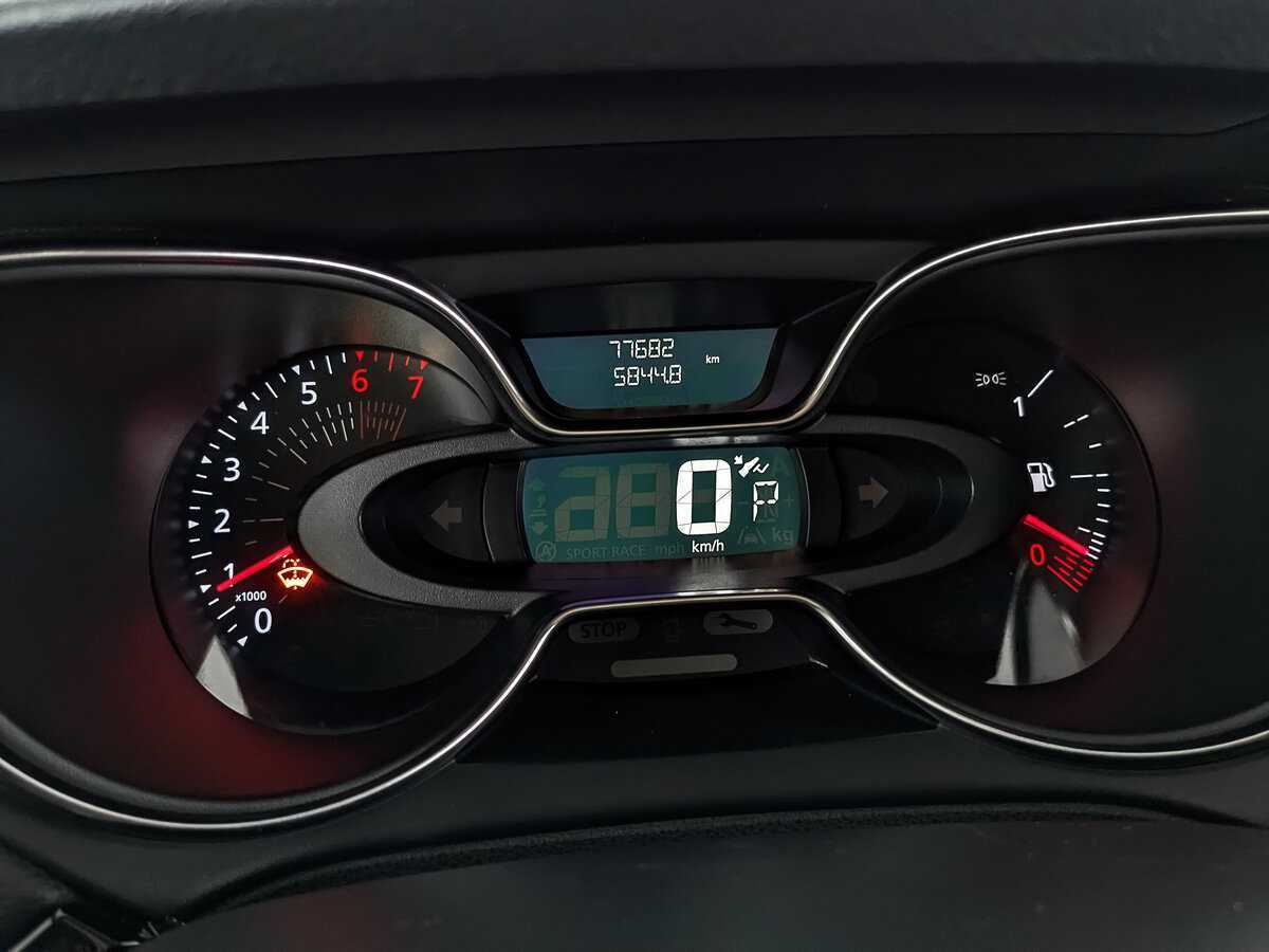 Продажа Б/У Рено Каптюр. Фото: #15