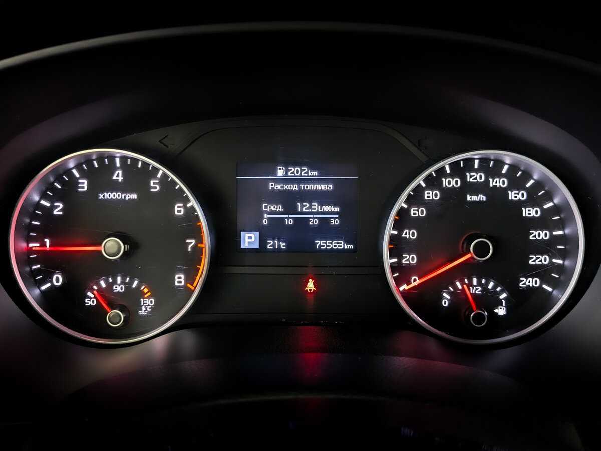 Продажа Б/У Киа Спортейдж. Фото: #12