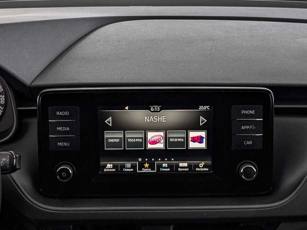 Продажа Б/У Шкода Рапид. Фото: #16