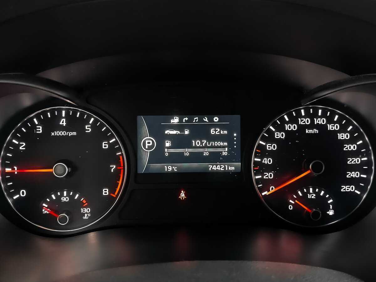 Продажа Б/У Киа Оптима. Фото: #15