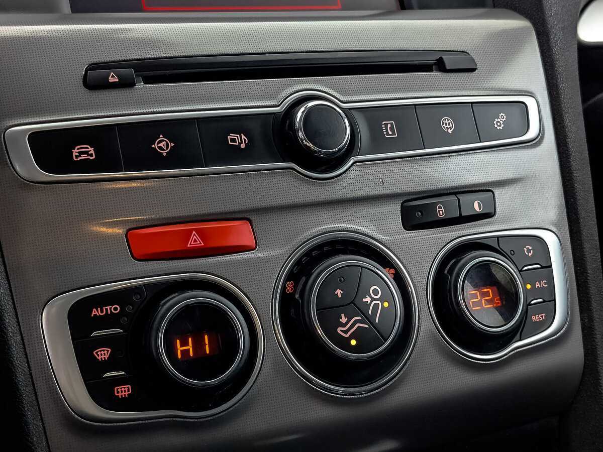 Продажа Б/У Ситроен Ц4. Фото: #23