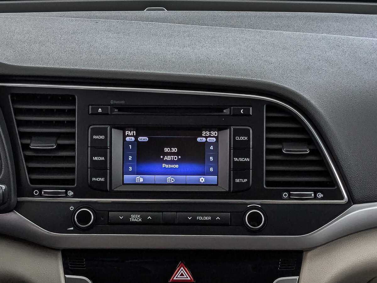 Продажа Б/У Хендай Елантра. Фото: #16