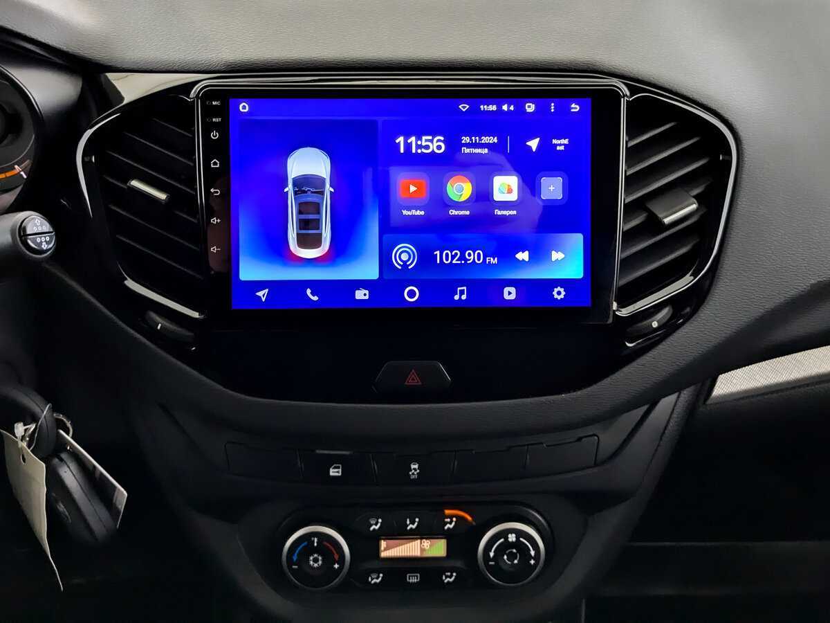 Продажа Б/У Лада (ВАЗ) Веста. Фото: #14