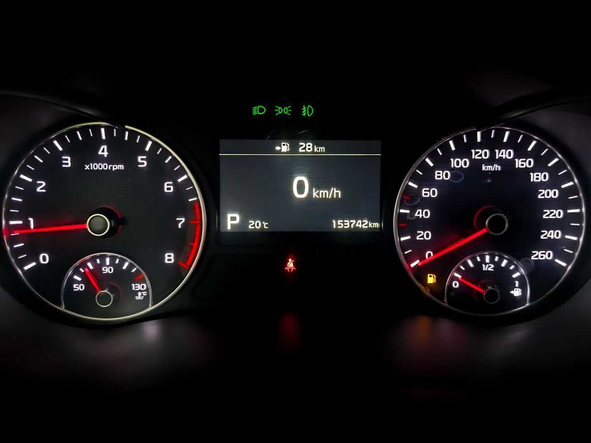 Продажа Б/У Киа Оптима. Фото: #12