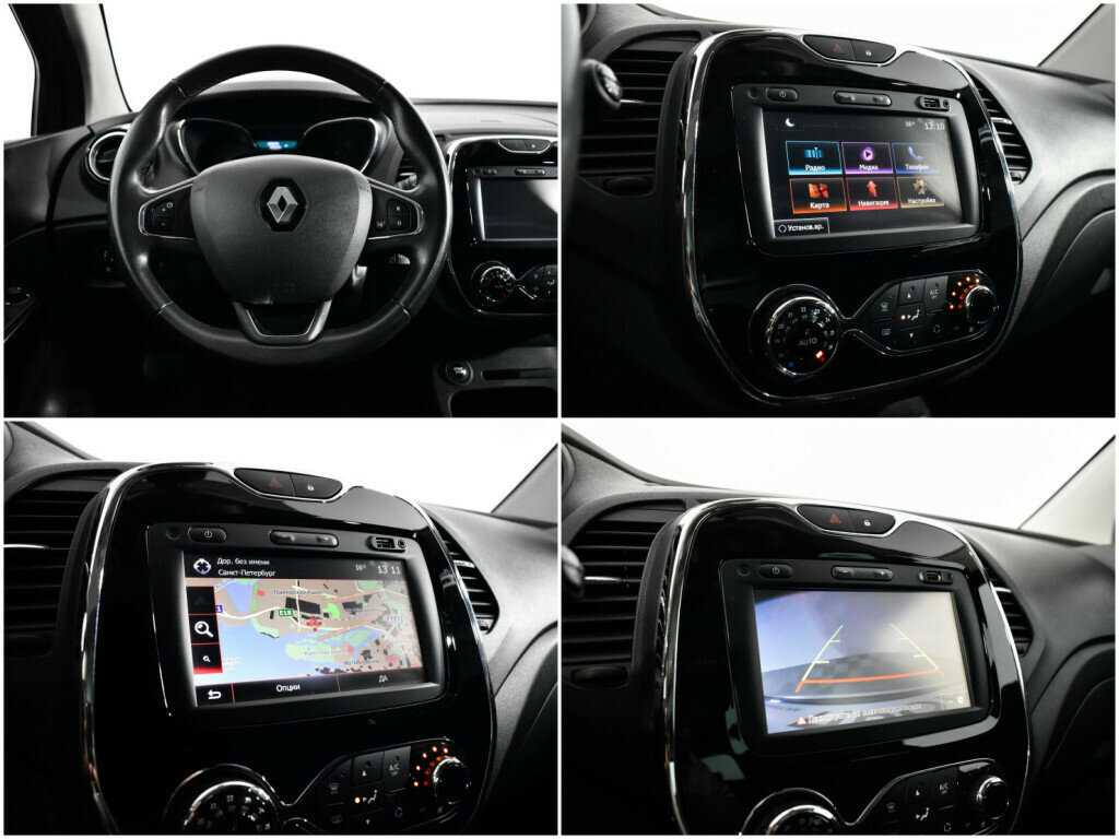 Продажа Б/У Рено Каптюр. Фото: #12