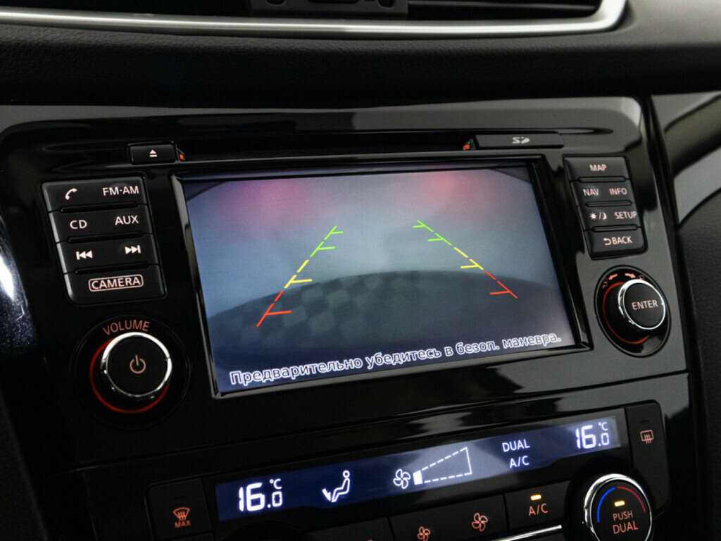 Продажа Б/У Ниссан Кашкай. Фото: #14