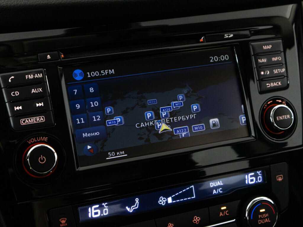 Продажа Б/У Ниссан Кашкай. Фото: #15