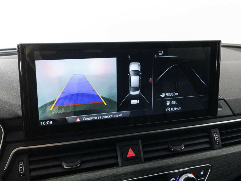 Продажа Б/У Ауди А4. Фото: #15