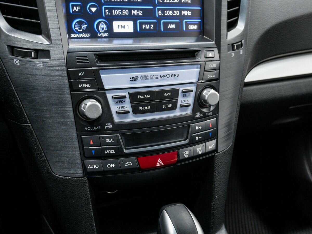 Продажа Б/У Субару Аутбэк. Фото: #19