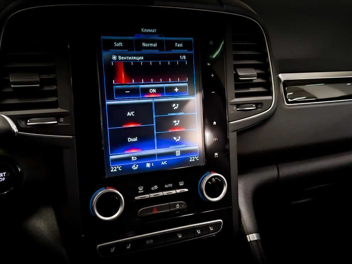 Продажа Б/У Рено Колеос. Фото: #27