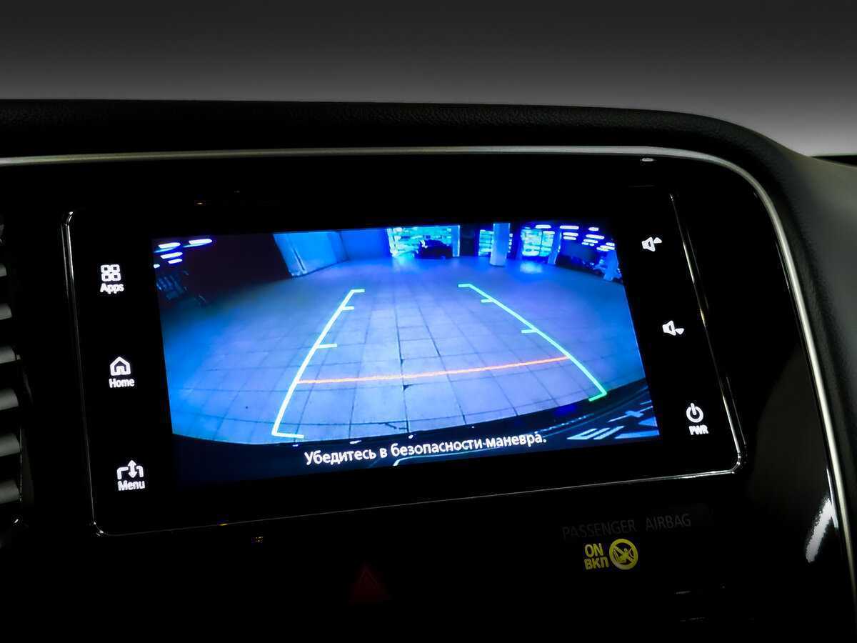 Продажа Б/У Митсубиши Оутлэндер. Фото: #23