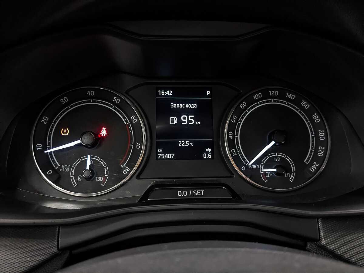 Продажа Б/У Шкода Рапид. Фото: #13