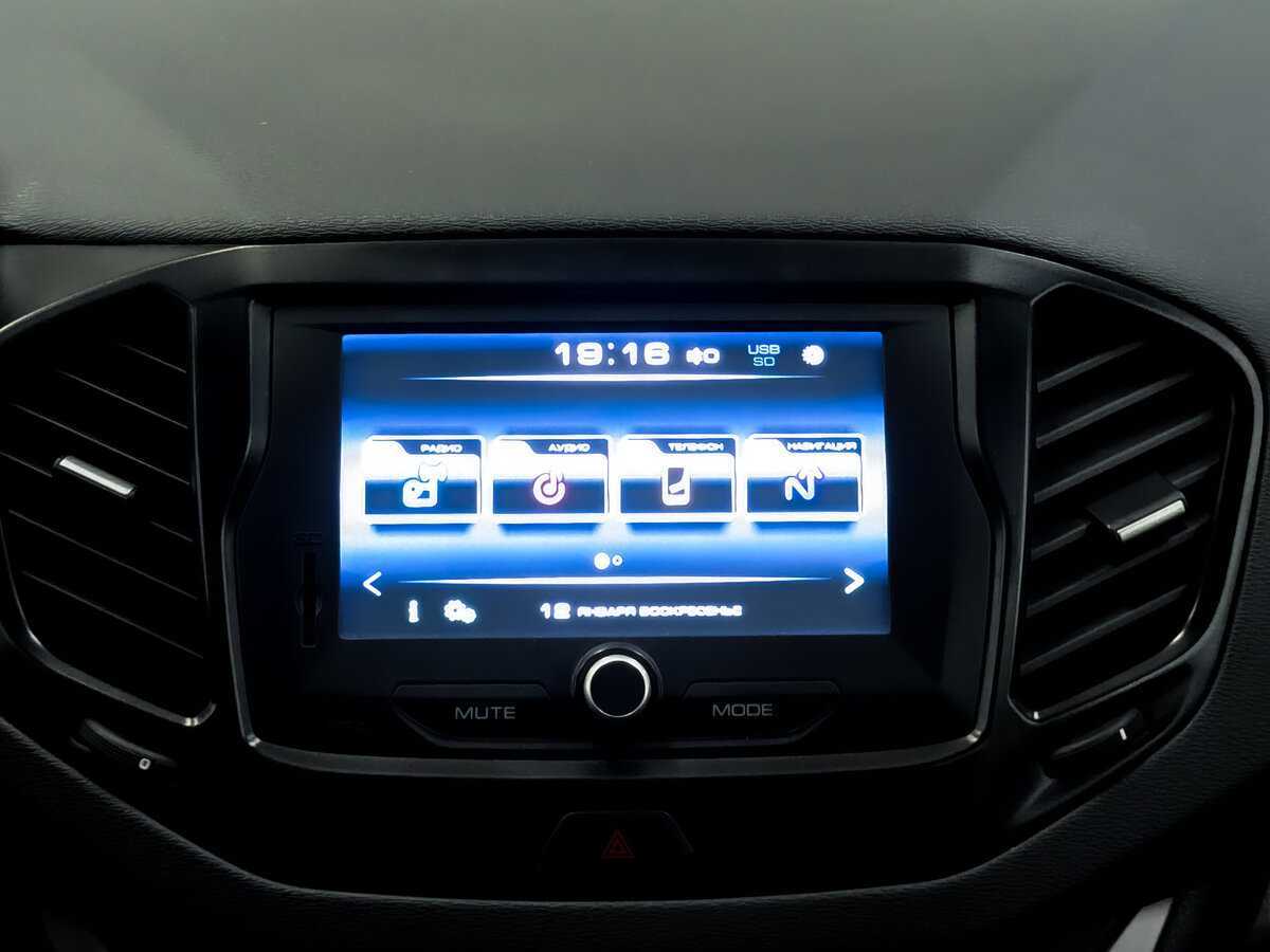 Продажа Б/У Лада (ВАЗ) Веста. Фото: #14