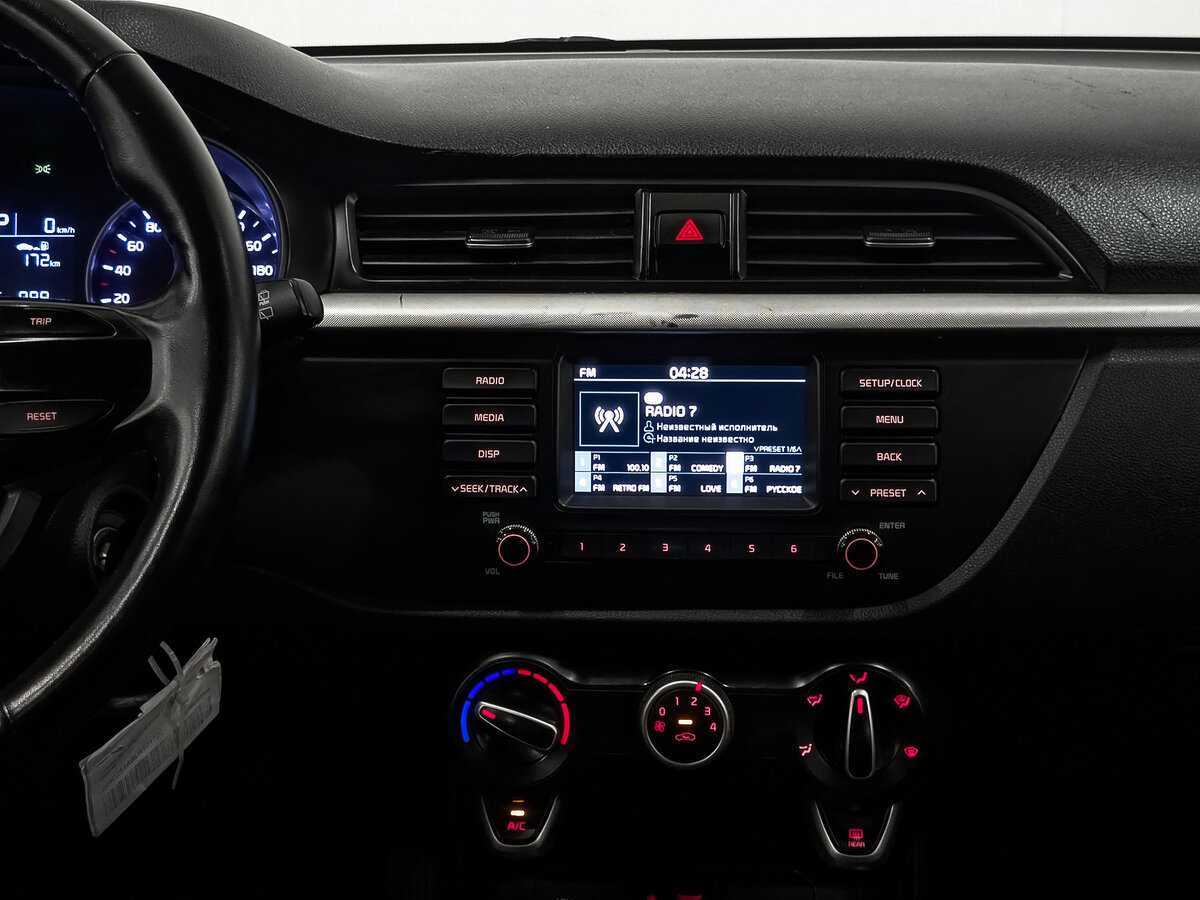 Продажа Б/У Киа Рио. Фото: #16