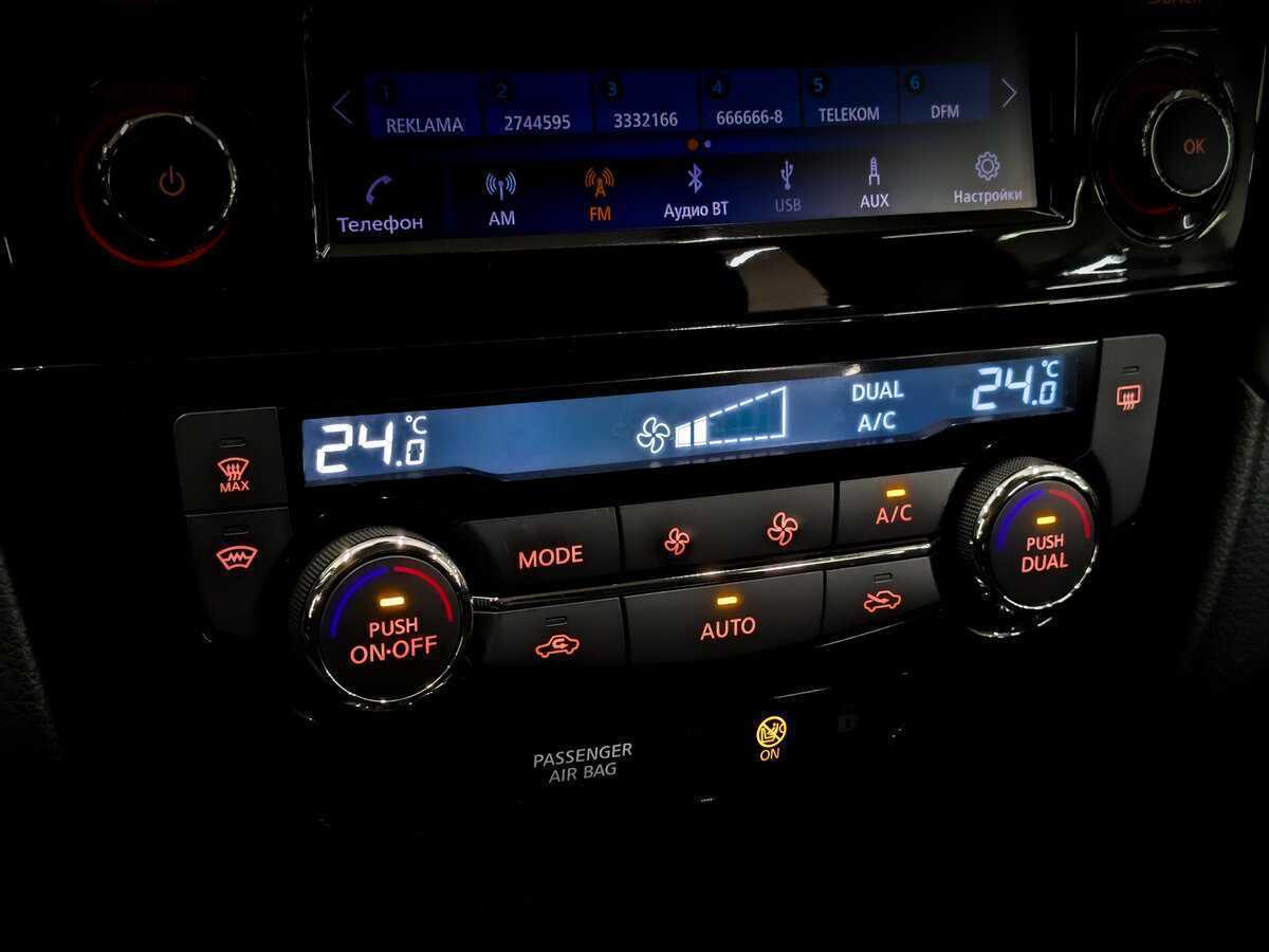 Продажа Б/У Ниссан Кашкай. Фото: #22