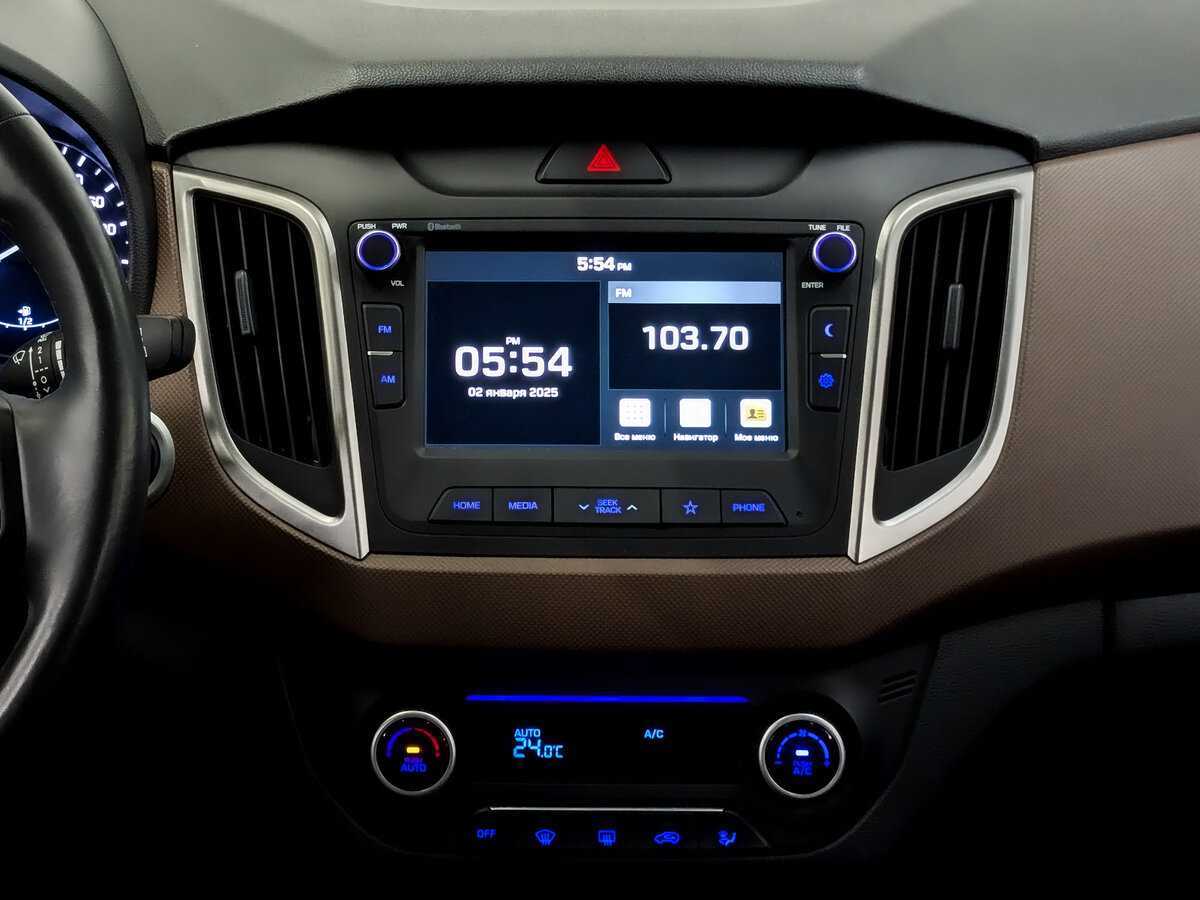 Продажа Б/У Хендай Крета. Фото: #14